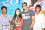 Naa Ishtam Movie Audio Success Meet - 18 of 93