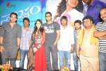 Naa Ishtam Movie Audio Success Meet - 20 of 93