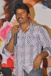 Naa Ishtam Movie Audio Success Meet - 24 of 93
