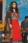 Naa Ishtam Movie Audio Success Meet - 27 of 93
