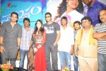 Naa Ishtam Movie Audio Success Meet - 37 of 93