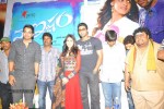 Naa Ishtam Movie Audio Success Meet - 48 of 93