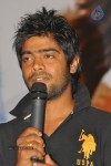 Naa Ishtam Movie Audio Success Meet - 49 of 93