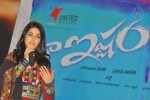 Naa Ishtam Movie Audio Success Meet - 50 of 93