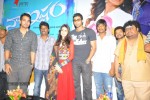 Naa Ishtam Movie Audio Success Meet - 56 of 93