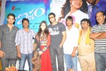Naa Ishtam Movie Audio Success Meet - 59 of 93