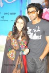 Naa Ishtam Movie Audio Success Meet - 86 of 93