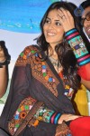 Naa Ishtam Movie Audio Success Meet - 88 of 93