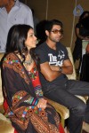 Naa Ishtam Movie Audio Success Meet - 89 of 93