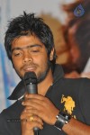 Naa Ishtam Movie Audio Success Meet - 93 of 93