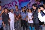 Naa Ishtam Movie Logo Launch  - 26 of 41