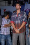 Naa Ishtam Movie Logo Launch  - 37 of 41