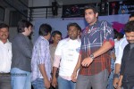 Naa Ishtam Movie Logo Launch  - 39 of 41