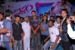 Naa Ishtam Movie Logo Launch  - 20 of 41