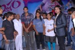 Naa Ishtam Movie Logo Launch  - 42 of 41