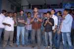 Naa Ishtam Movie Logo Launch  - 32 of 41