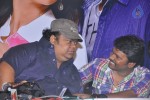 Naa Istam Movie Press Meet  - 10 of 37