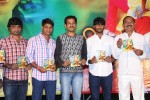 Naa Karma Kali Poyindi Movie Audio Launch - 15 of 68