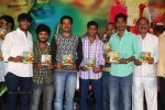 Naa Karma Kali Poyindi Movie Audio Launch - 27 of 68