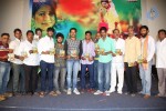 Naa Karma Kali Poyindi Movie Audio Launch - 29 of 68