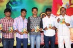 Naa Karma Kali Poyindi Movie Audio Launch - 33 of 68