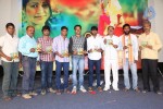 Naa Karma Kali Poyindi Movie Audio Launch - 40 of 68