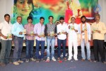 Naa Karma Kali Poyindi Movie Audio Launch - 52 of 68