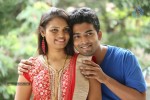 Naa Kathalo Oka Malupu PM - 1 of 23