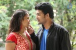 Naa Kathalo Oka Malupu PM - 6 of 23