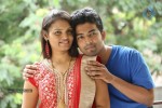 Naa Kathalo Oka Malupu PM - 9 of 23