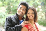 Naa Kathalo Oka Malupu PM - 12 of 23