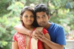 Naa Kathalo Oka Malupu PM - 14 of 23