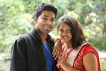 Naa Kathalo Oka Malupu PM - 16 of 23