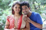 Naa Kathalo Oka Malupu PM - 18 of 23