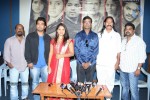Naa Kathalo Oka Malupu PM - 20 of 23