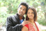 Naa Kathalo Oka Malupu PM - 22 of 23