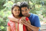 Naa Kathalo Oka Malupu PM - 23 of 23