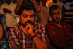 Naa Kathalo Oka Malupu Working Stills - 39 of 39