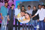 Naa Love Story Modalaindi Audio Launch - 5 of 99