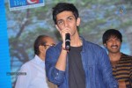 Naa Love Story Modalaindi Audio Launch - 11 of 99