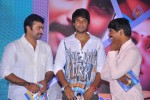 Naa Love Story Modalaindi Audio Launch - 14 of 99