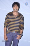 Naa Love Story Modalaindi Audio Launch - 15 of 99