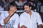 Naa Love Story Modalaindi Audio Launch - 20 of 99