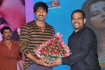Naa Love Story Modalaindi Audio Launch - 24 of 99
