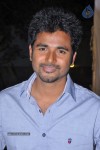 Naa Love Story Modalaindi Audio Launch - 31 of 99