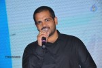 Naa Love Story Modalaindi Audio Launch - 33 of 99
