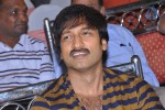 Naa Love Story Modalaindi Audio Launch - 34 of 99