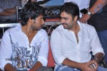 Naa Love Story Modalaindi Audio Launch - 38 of 99