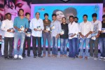Naa Love Story Modalaindi Audio Launch - 39 of 99