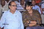 Naa Love Story Modalaindi Audio Launch - 46 of 99